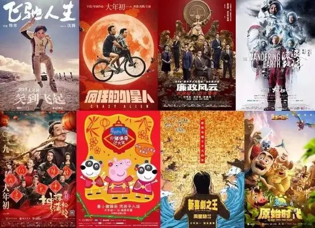 点击查看原图