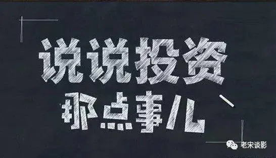 点击查看原图