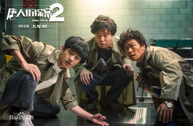 点击查看原图