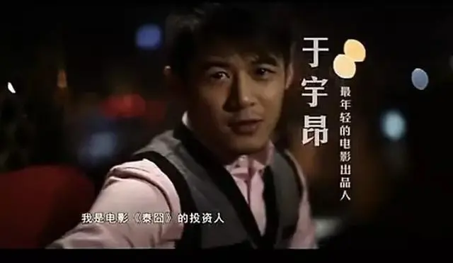 点击查看原图