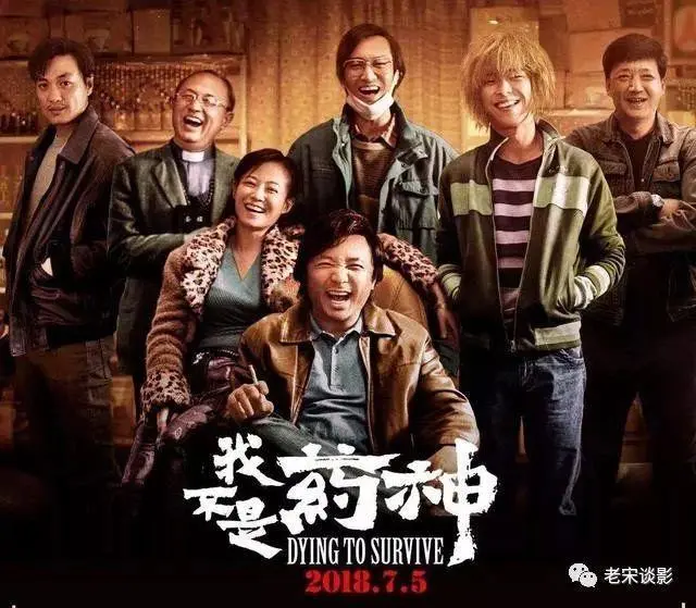 点击查看原图