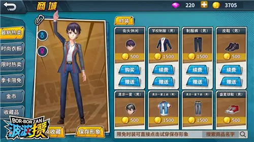 点击查看原图