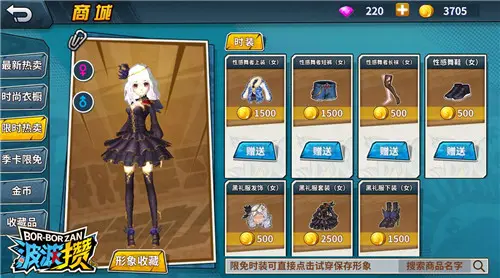 点击查看原图