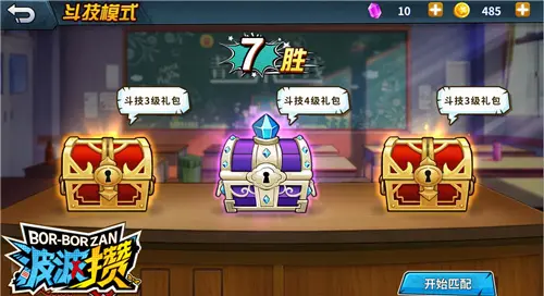 点击查看原图
