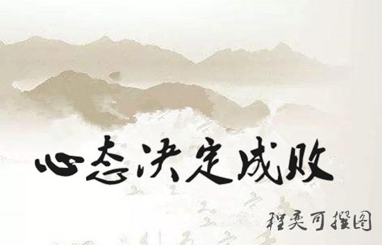 点击查看原图