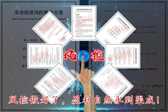 点击查看原图