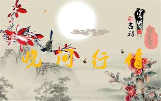 点击查看原图