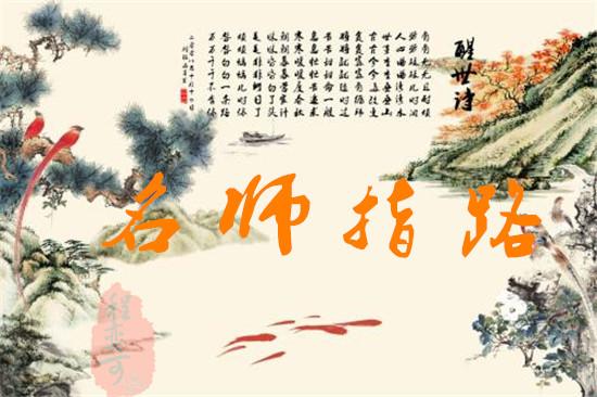 点击查看原图