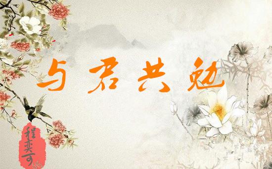 点击查看原图