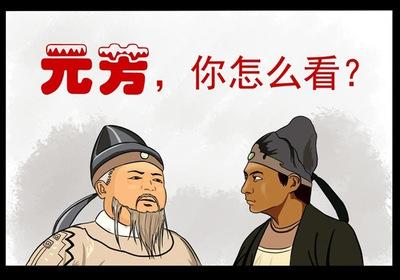 点击查看原图