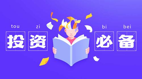 点击查看原图