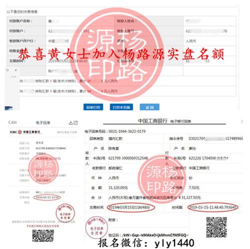 点击查看原图