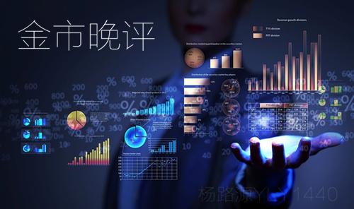 点击查看原图