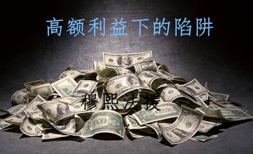 点击查看原图
