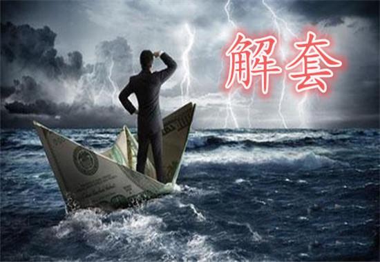 点击查看原图