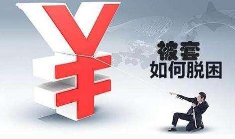 点击查看原图