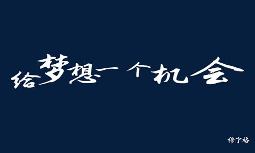 点击查看原图