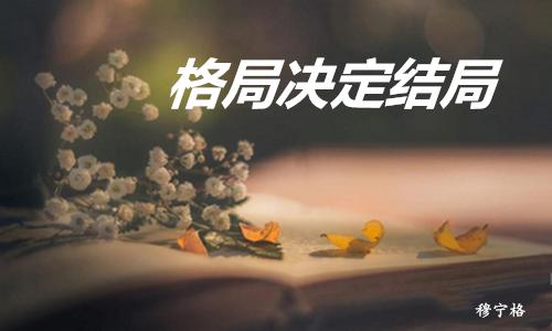 点击查看原图