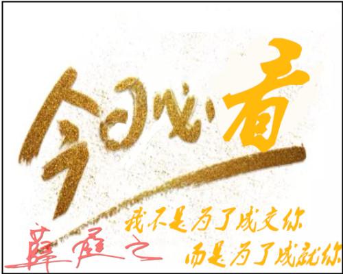 点击查看原图