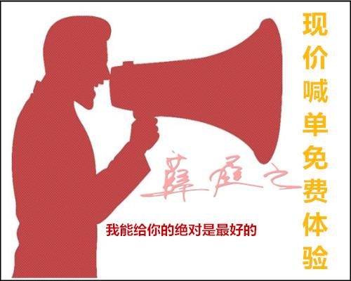 点击查看原图