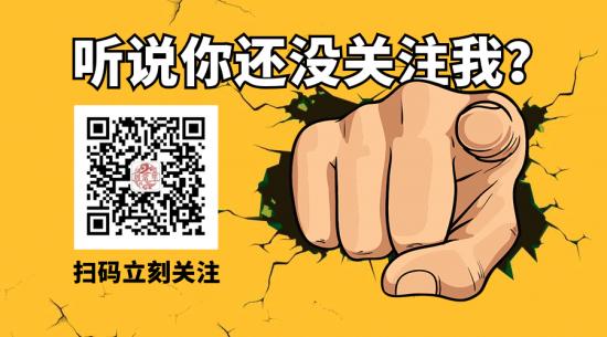 点击查看原图