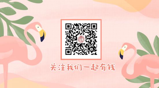 点击查看原图