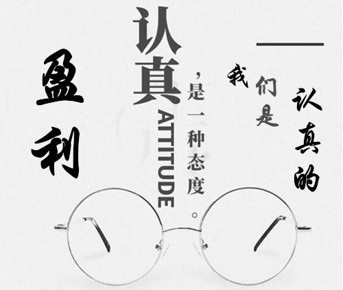 点击查看原图