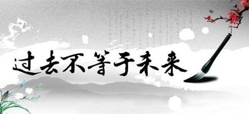 点击查看原图