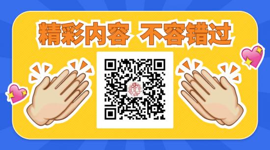 点击查看原图