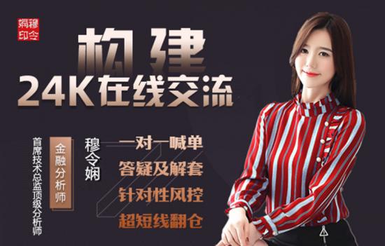 点击查看原图