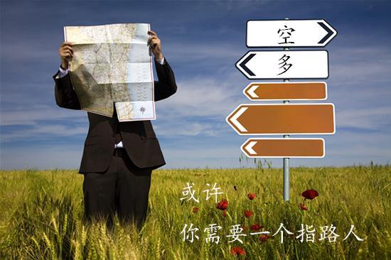 点击查看原图