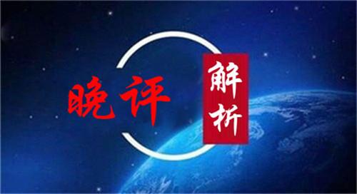 点击查看原图