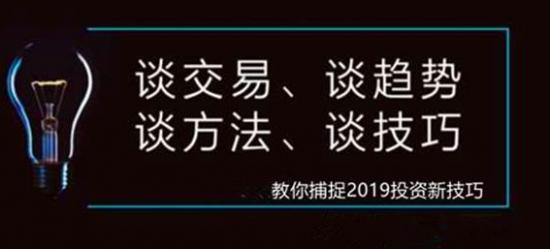 点击查看原图