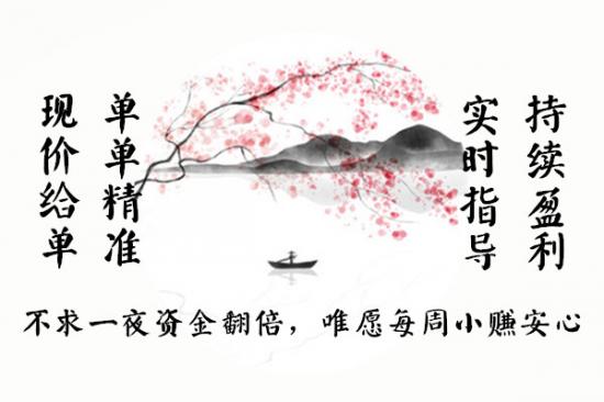 点击查看原图