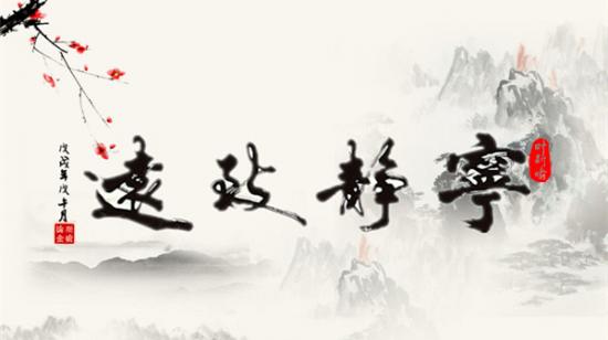 点击查看原图