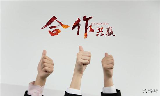 点击查看原图