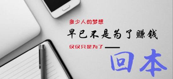 点击查看原图