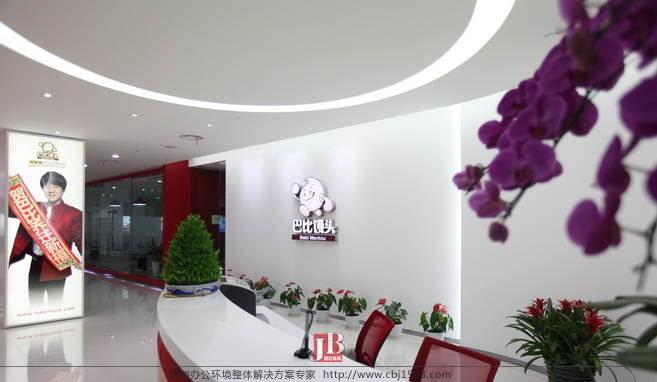 点击查看原图