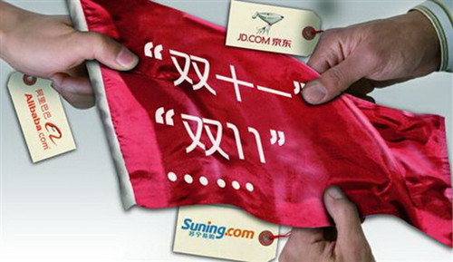 点击查看原图