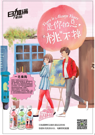 点击查看原图