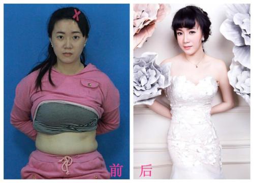 点击查看原图