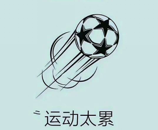 点击查看原图