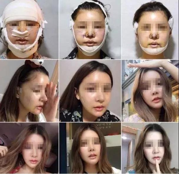 点击查看原图