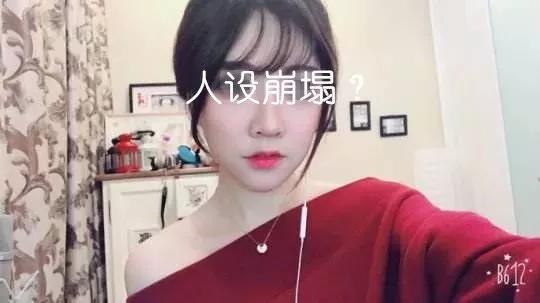 点击查看原图