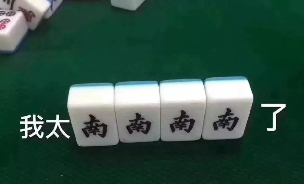 点击查看原图