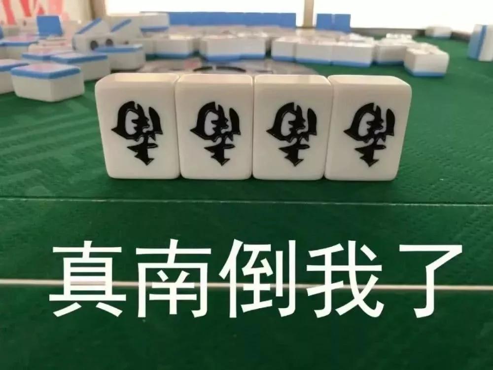 点击查看原图