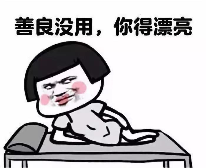 点击查看原图
