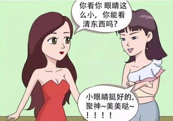 点击查看原图