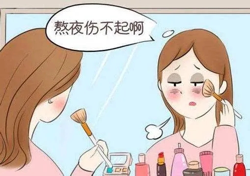 点击查看原图