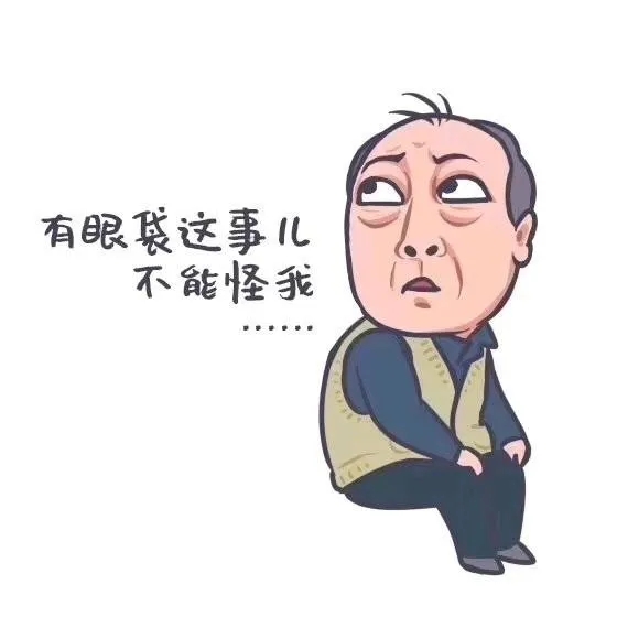 点击查看原图